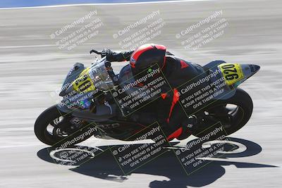 media/Mar-09-2025-TrackXperience (Sun) [[4c2000c718]]/3-Level 2/Session 4 Bowl/